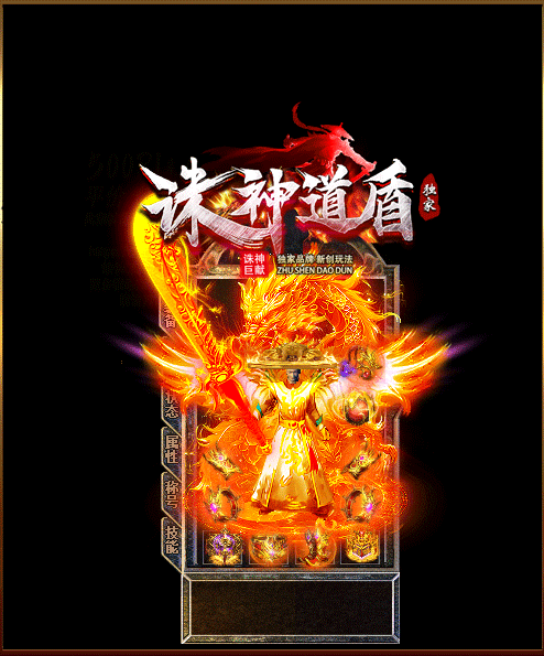 轮播图