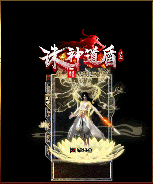 轮播图
